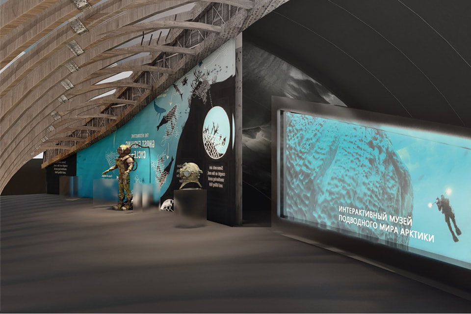 Победитель пятой премии Archpoint Concept Awards – проект «Дайвинг-центра и интерактивного музея Арктики»