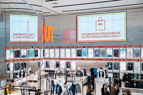 Идея открытия большого магазина в российской столице появилась у Uniqlo еще до пандемии