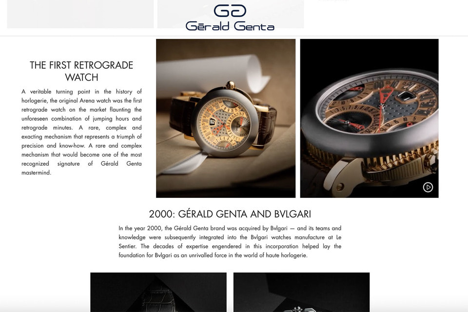 Интерфейс нового сайта нишевого бренда Gerald Genta 