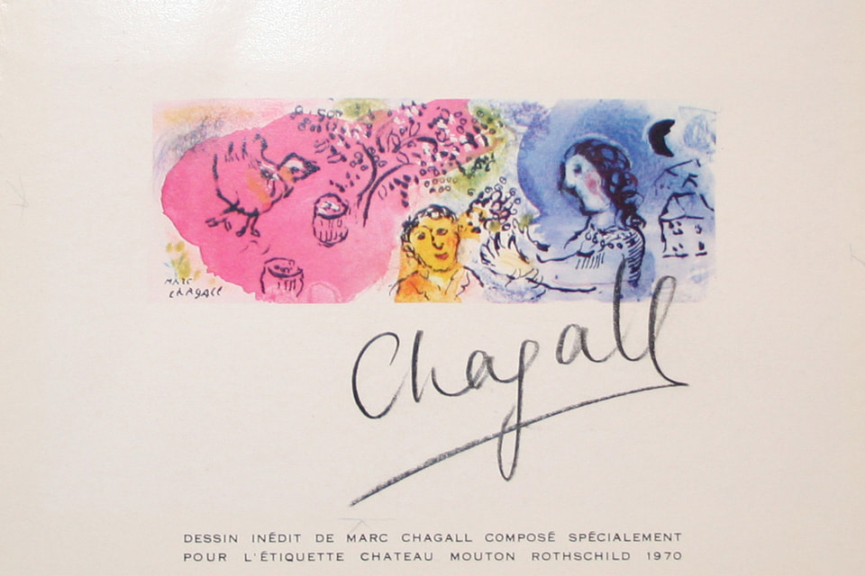 Этикетка за авторством Марка Шагала для Chateau Mouton-Rothschild урожая 1970 года