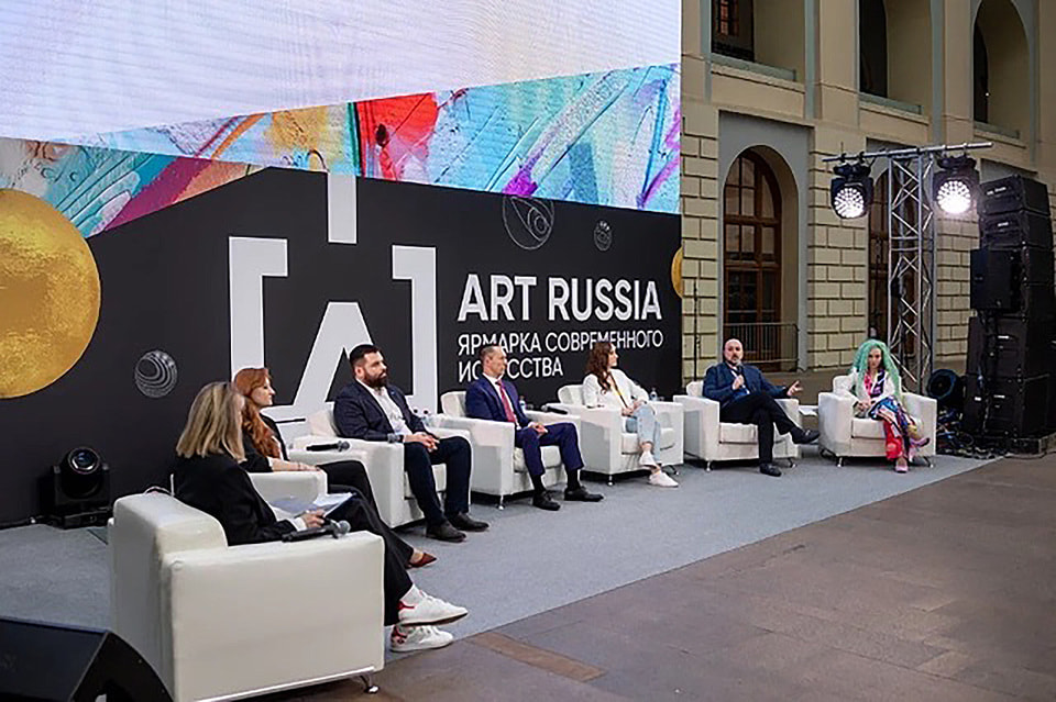 В этом году Art Russia будет состоять из выставочной части и арт-форума