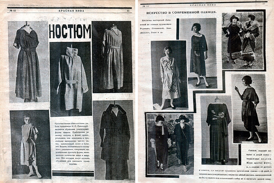 Cтраницы с моделями авторства В.П. Ламановой из журнала «Красная нива», 1923 г.