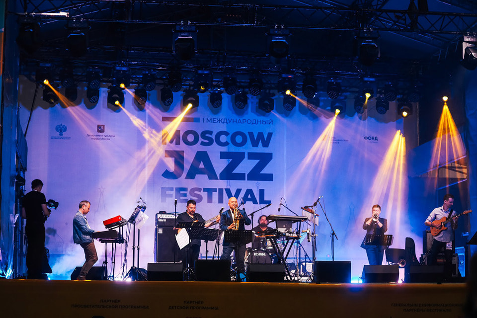 В Moscow Jazz Festival-2023  примут участие более 1000 артистов из России и стран зарубежья