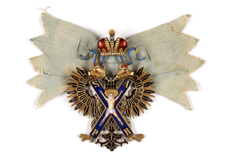 Знак Ордена Андрея Первозванного, 1856-1857 гг., итоговая цена – 7 млн руб.