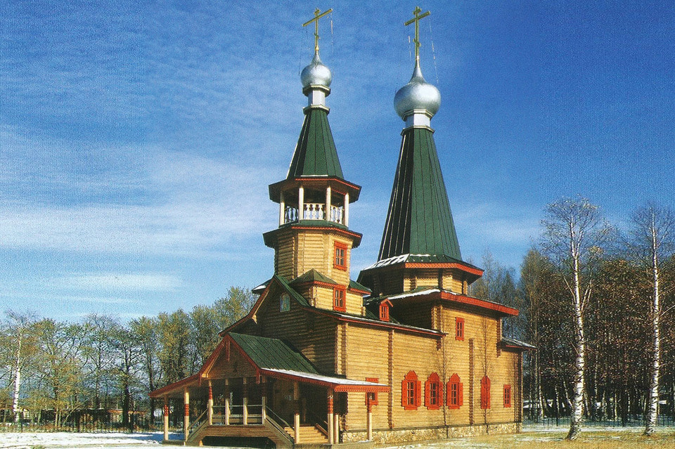 Восстановленный храм Иоанна Богослова, пос. Плесецк
