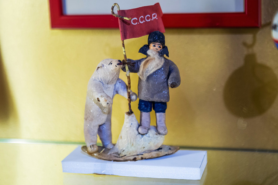 Елочная игрушка «Северный полюс», СССР