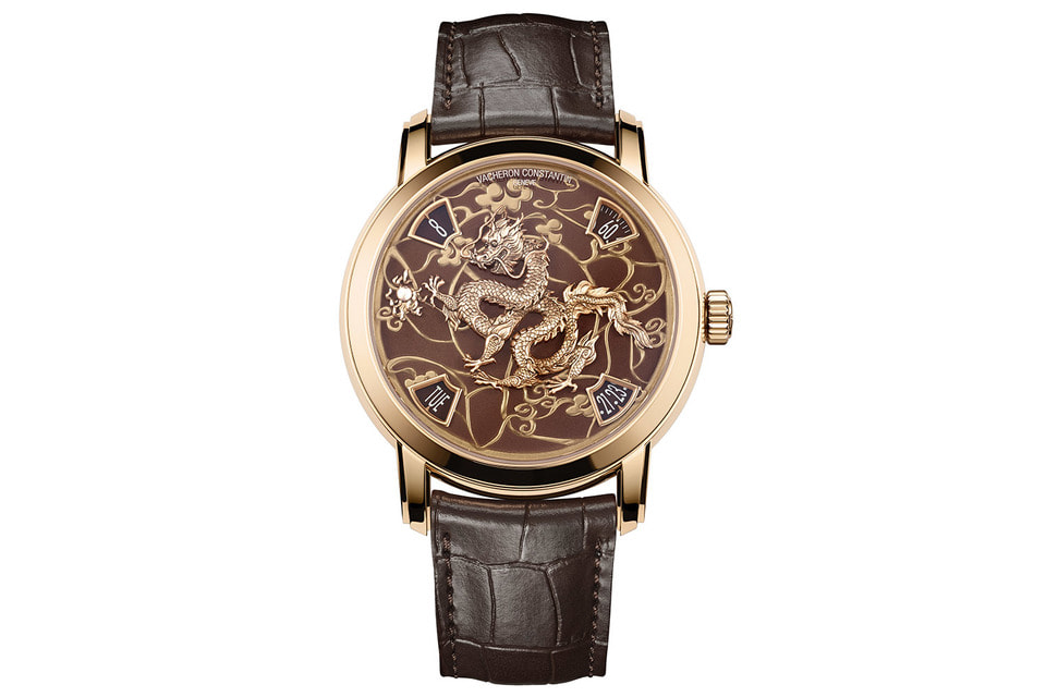 Часы из серии Year of the Dragon, Vacheron Constantin