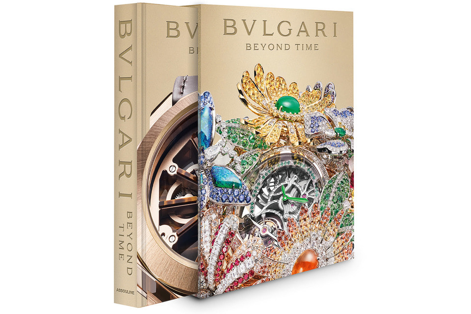 Книга посвящена связи Дома Bulgari с искусством и культурой