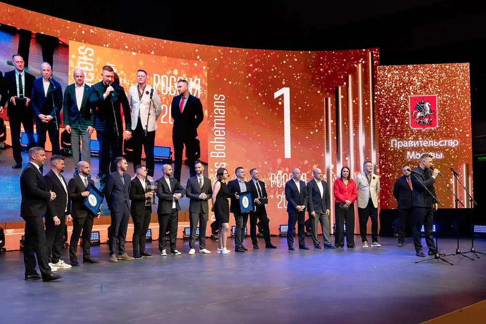 Церемония вручения наград Всероссийской ресторанной премии Wheretoeat Russia 2024 в концертном зале «Зарядье» (Москва)